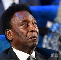 НЕПРИЯТНА НОВИНА: Пеле отново е в болница