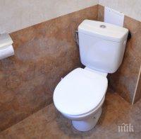 Софиянка в шок, взеха й 5 лева тоалетна такса в пицария