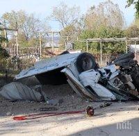 Технически експертизи ще установят дали е можело да се избегне тежкият инцидент на Аспаруховия мост