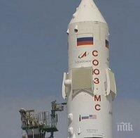 Космическият кораб „Съюз МС-16” с тричленен екипаж на борда се приземи успешно в Казахстан