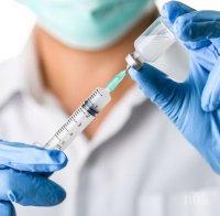 Oт понеделник ще бъде обособен COVID-сектор с 9 легла в болницата в Нова Загора