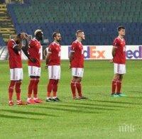 Капитанът на ЦСКА Антов: Дадохме всичко от себе си, но...