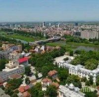 Изготвят план за 20-годишното развитие на Пловдив