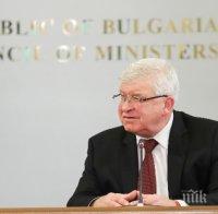 Отмениха карантината и на Кирил Ананиев