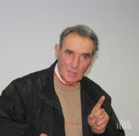 ТЪЖНА ВЕСТ: Почина бившият секретар на ЦК на БКП проф. Стоян Михайлов