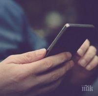 Хлапак подаде фалшив сигнал за бомба