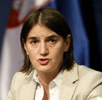Ана Бърнабич проговори за притесненията на Сърбия за газа през България