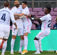 Реал ликува в Ел Класико