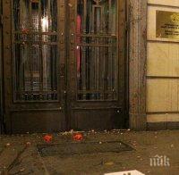 Сдружение „Зограф“: Настояваме Министерство на културата да глоби Хаджигенов от  