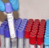 Вирусът влезе при Темида - затвориха съда в Благоевград за пълна дезинфекция