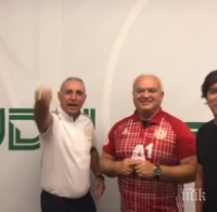 Стоичков: Успех, армейци! От мен и Иван Саморано (ВИДЕО)
