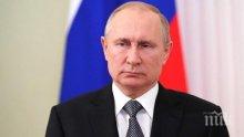 Путин проговори за Навални: Лично разпоредих да бъде изпратен в Германия