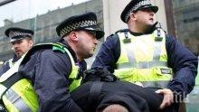 Арестуваха 15 души при протести срещу забраната на абортите в Полша