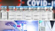 11 души са заразени с COVID-19 в социален дом в Шуменско