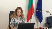 Марияна Николова рекламира България с немски инфлуенсъри