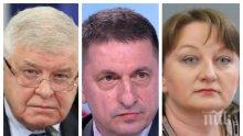 ИЗВЪНРЕДНО В ПИК TV! Кирил Ананиев, Христо Терзийски, Деница Сачева и още трима министри разпитани от депутатите, напрежение заради Македония по оста "Обединени патриоти"-БСП (ОБНОВЕНА)
