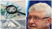 Кирил Ананиев след карантината: Бюджетът е пандемичен, а не предизборен. Проблемът с недостиг на медици е от десетилетия