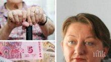 Деница Сачева: Не подадохме оставка, защото трябва да решаваме конкретни и реални проблеми