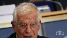 Жозеп Борел: Постигането на примирие в Либия ще бъде повратен момент