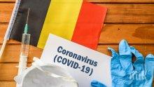 Белгия затегна още каиша в борбата с COVID-19