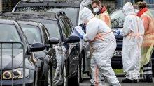 ОЩЕ ПО-СТРОГО: Въведоха нови ограничения в Берлин