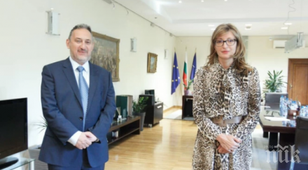 македонски медии захариева срещна бившия премиер северна македония любчо георгиевски