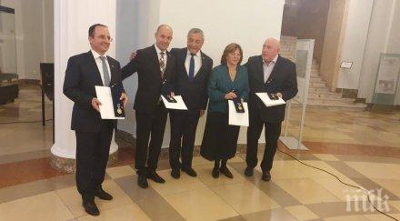 нфсб декларация приятелството унгария продължим родолюбивото дело подпомагаме българската общност навсякъде граница