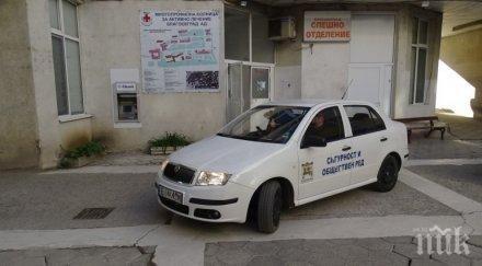 бой маска благоевград