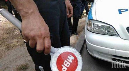 заловиха мъж врачанско обикалял региона нередовен джип