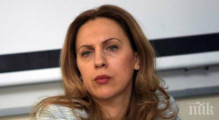 туроператора искат помощта евро доведен клиент