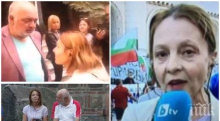 гафовете канна рачева видео