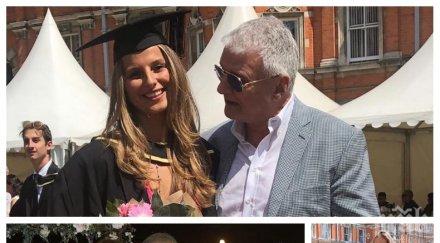 любов италиански дъщерята христо сираков отлага сватба бохемът чакал нетърпение омъжи остави сигурни ръце