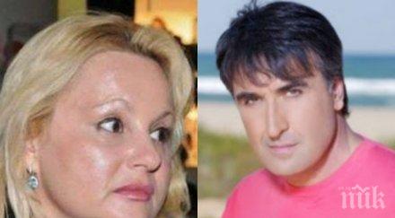 пик ретро родителите родни звезди гаснат хосписи