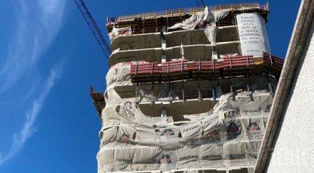 отмъщението артекс висящите парцали сградата златен век