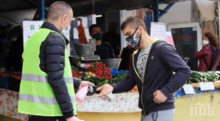 пазари въведе задължителни маски пазарите красно село иван вазов борово