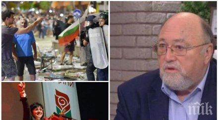 александър йорданов гневен протестът цели върне бсп власт разбра изниза останаха отровените триото