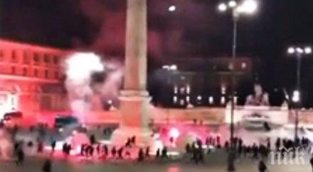 рим неофашисти предизвикаха безредици заради ограничителните мерки