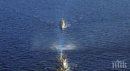 нова ескалация напрежението егейско море