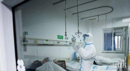 около процента жителите ухан имали антитела коронавируса лятото