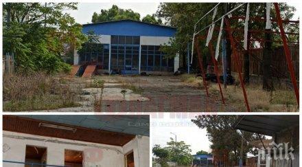 бившата база транспортна фирма стана гнездо проститутки несретници