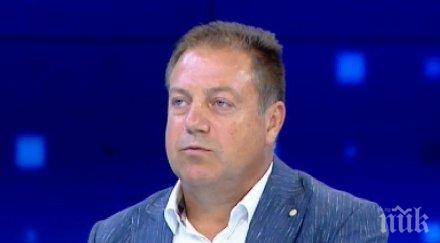 блс аларма здравната каса нужда увеличение бюджета 500 млн лева