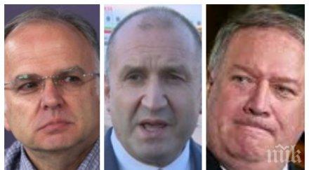 експертът национална сигурност боян чуков пик румен радев загуби доверието американците допуснат база нато перспективата остане българската политика