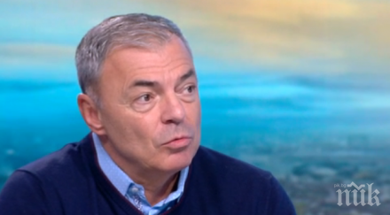 проф сергей игнатов онлайн обучението повиши качеството образователния процес