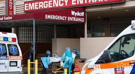 сащ поставиха рекорд 000 новите случаи коронавирус