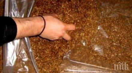 месеца затвор търговец тютюн лом