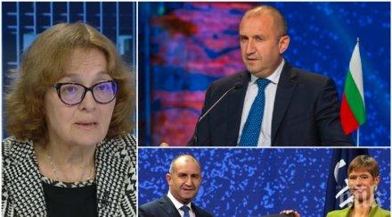 В ДЕСЕТКАТА - Румяна Коларова: Защо му трябваше на Радев да мелодраматизира ситуацията с коронавируса? С какво той е по-специален от обикновения българин