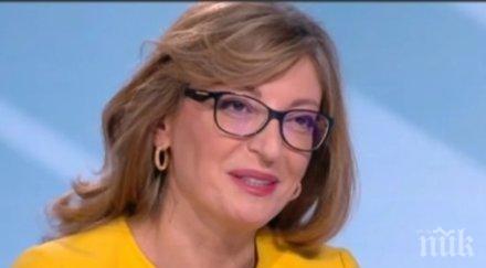 екатерина захариева прие генералния секретар съвета регионално сътрудничество майлинда брегу