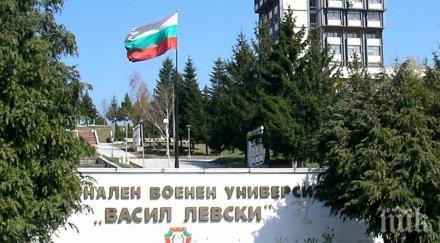 Десет курсанти от НВУ "Васил Левски" са с положителни тестове за коронавирус