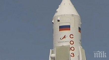 космическият кораб съюз тричленен екипаж борда приземи успешно казахстан