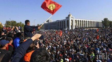 новите парламентарни избори киргизстан проведат януари